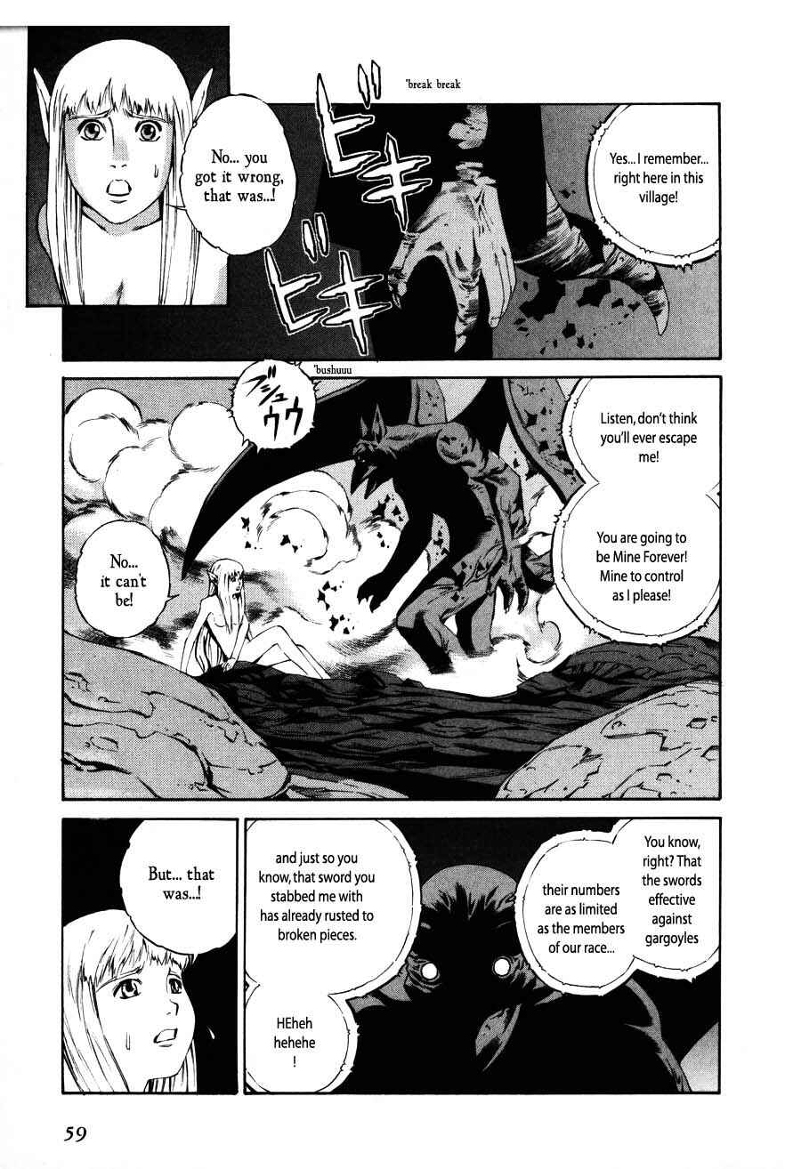 Page 25 Chapter 67 Eat-Man