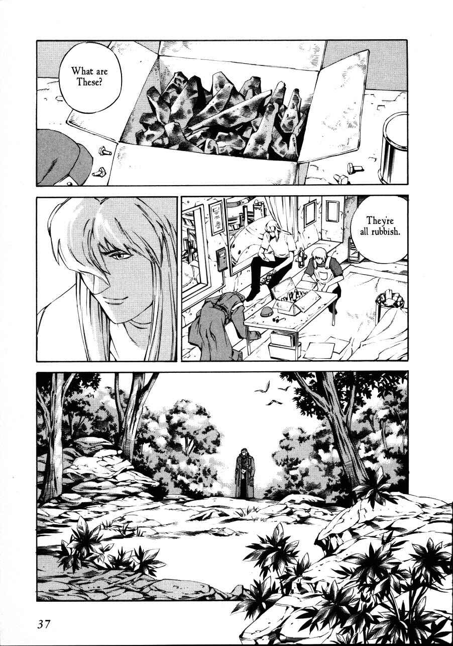 Page 3 Chapter 67 Eat-Man