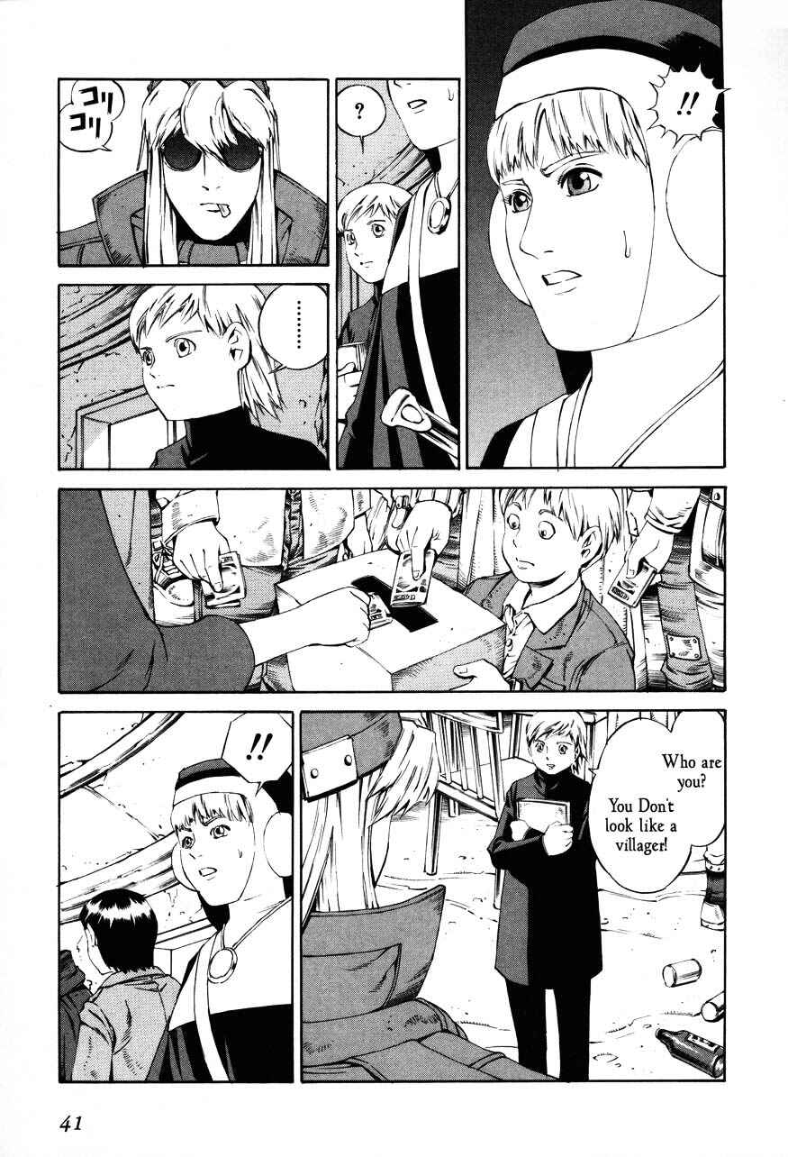Page 7 Chapter 67 Eat-Man
