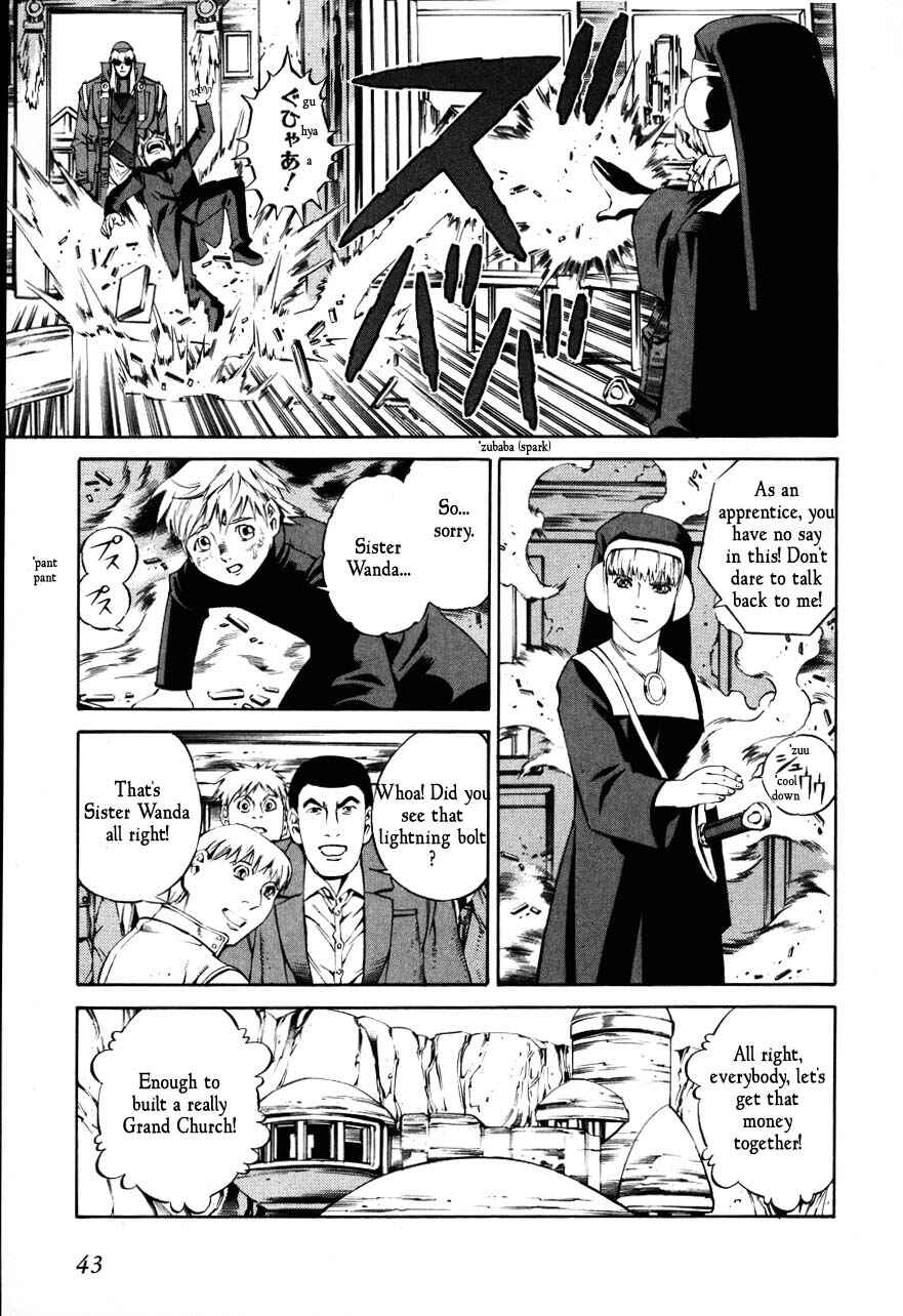 Page 9 Chapter 67 Eat-Man