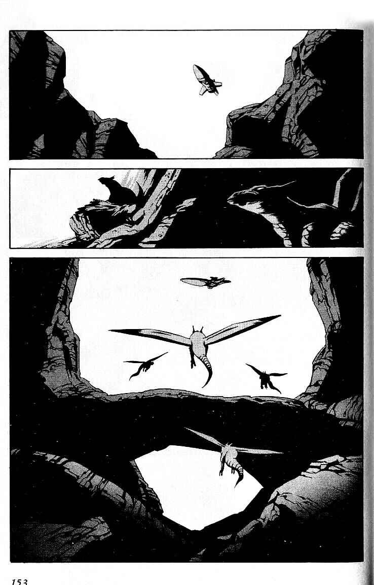 Page 13 Chapter 29 Eat-Man