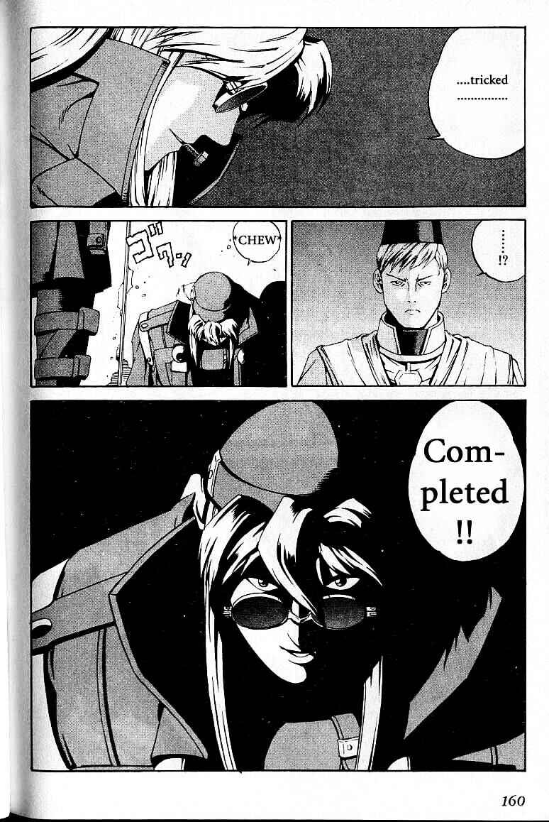 Page 20 Chapter 29 Eat-Man