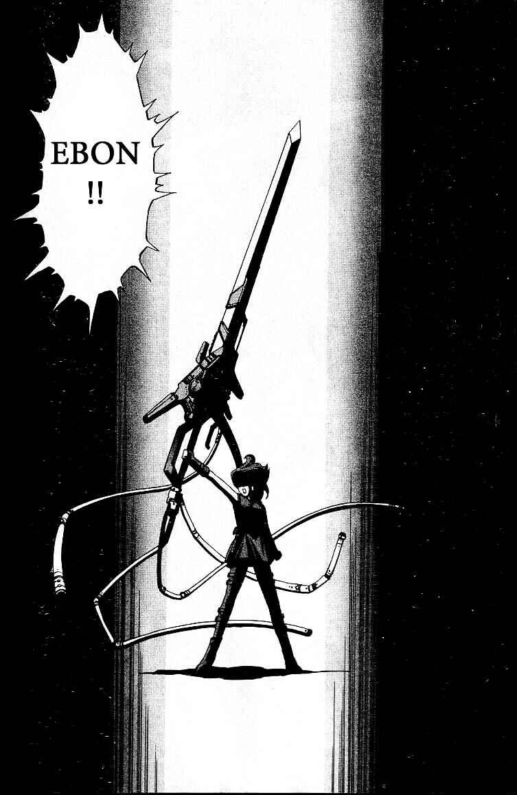 Page 23 Chapter 29 Eat-Man