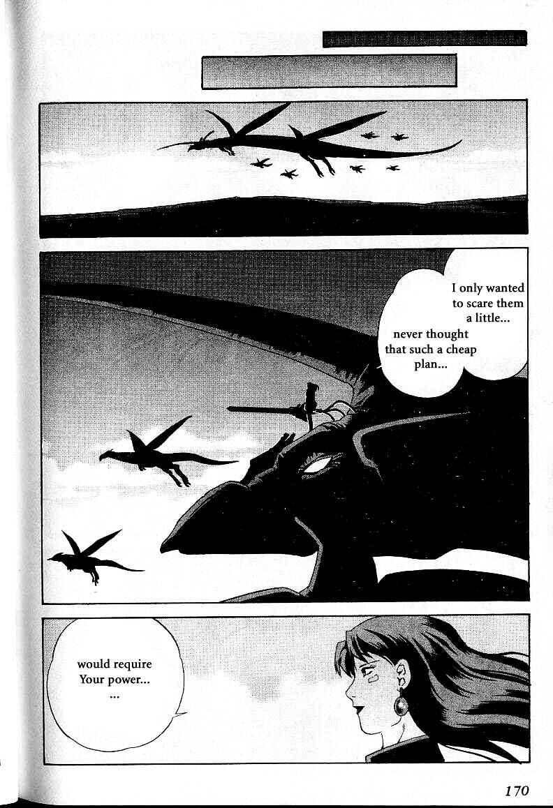 Page 28 Chapter 29 Eat-Man