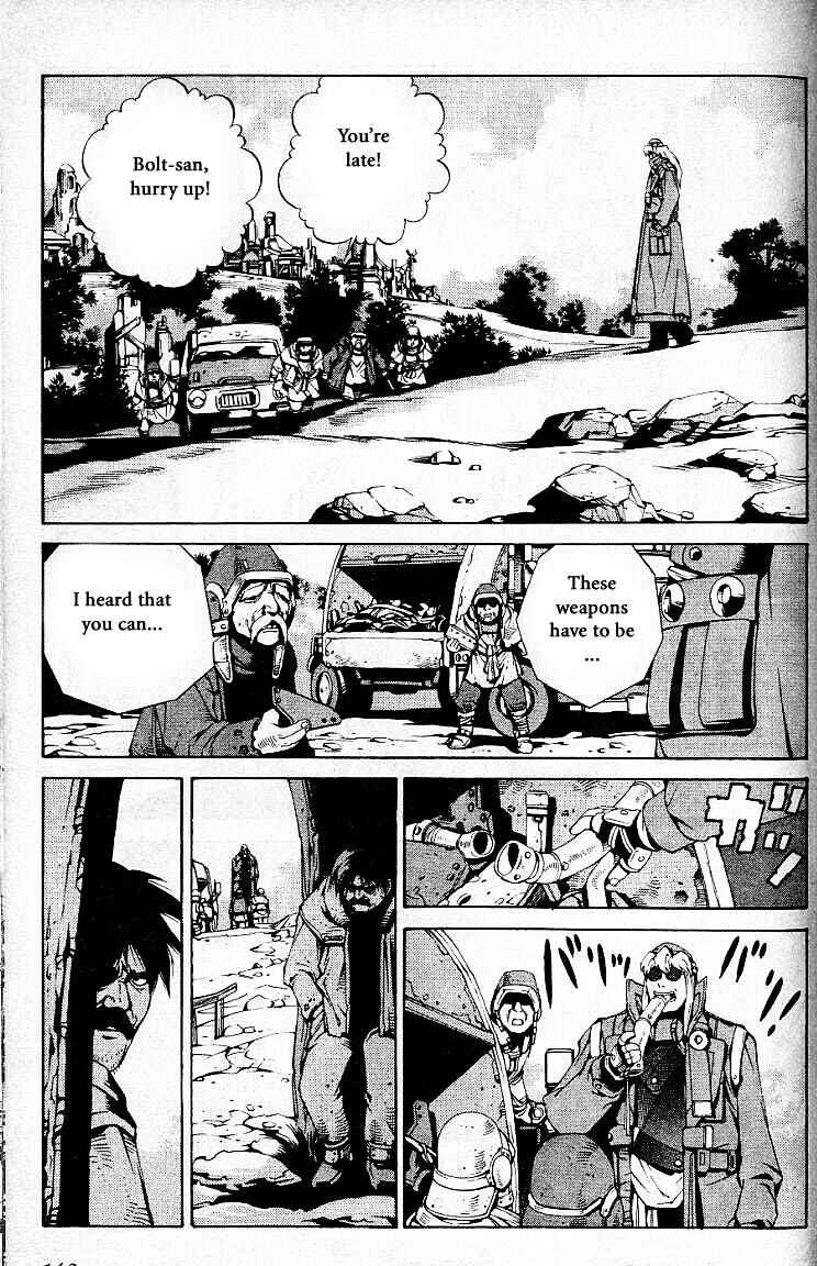 Page 3 Chapter 29 Eat-Man