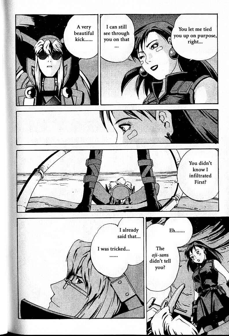 Page 30 Chapter 29 Eat-Man