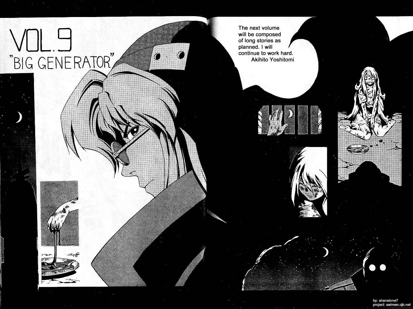 Page 34 Chapter 29 Eat-Man