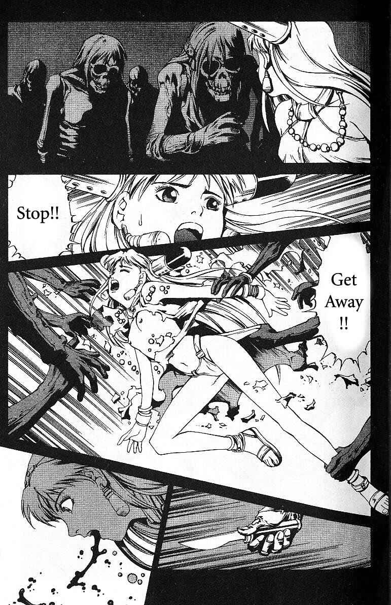 Page 12 Chapter 38 Eat-Man