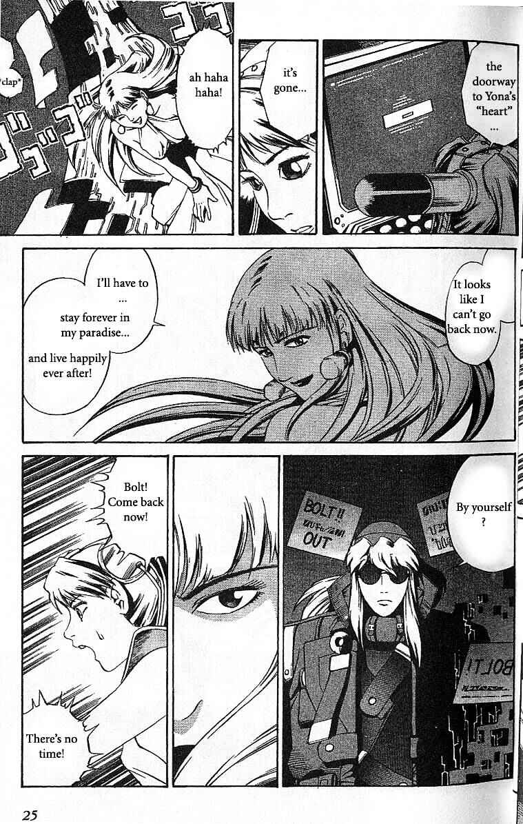 Page 26 Chapter 38 Eat-Man