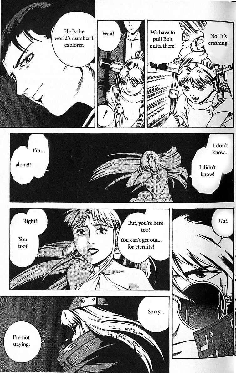 Page 28 Chapter 38 Eat-Man