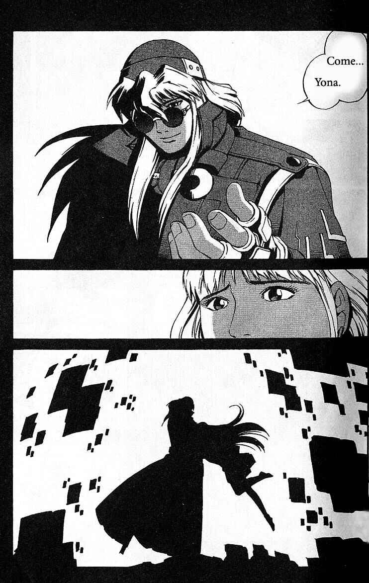 Page 30 Chapter 38 Eat-Man