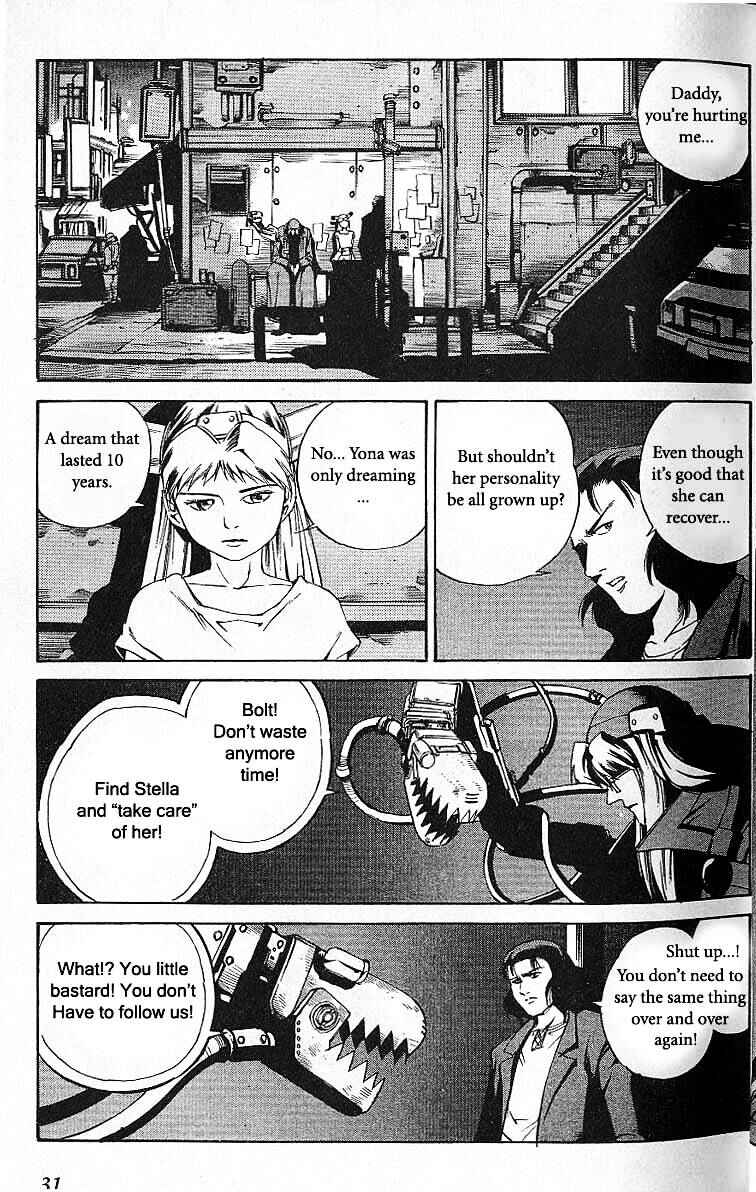 Page 32 Chapter 38 Eat-Man