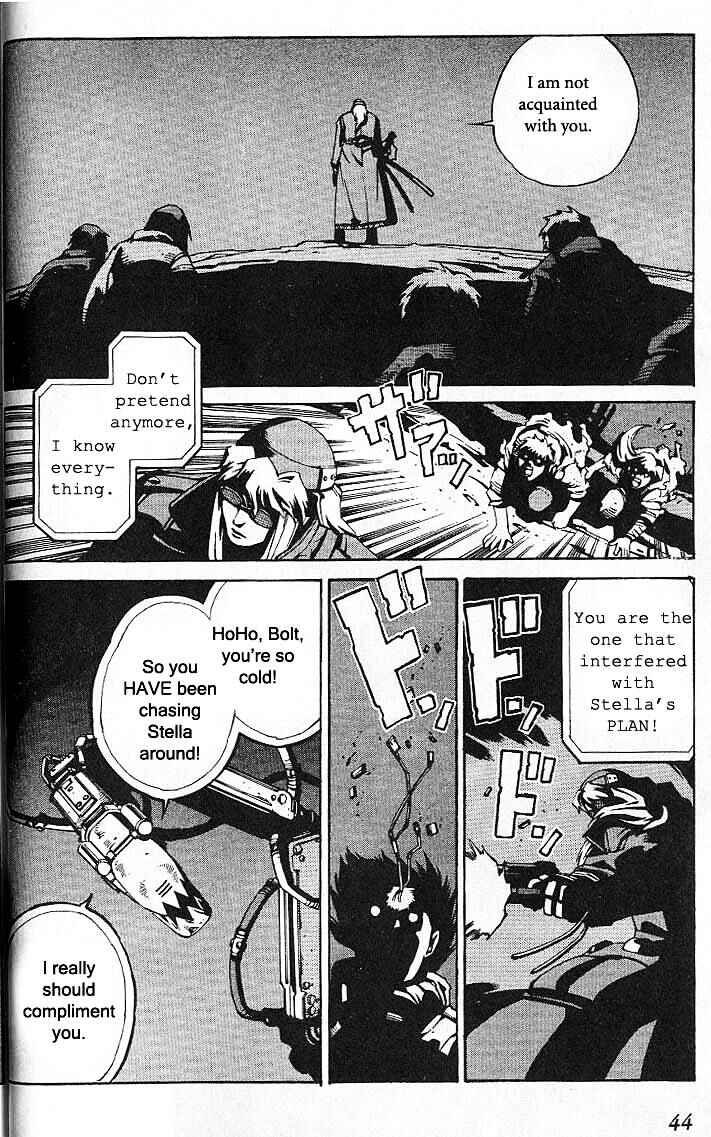 Page 10 Chapter 33 Eat-Man