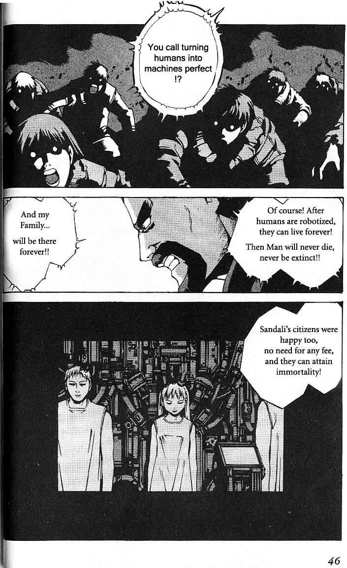 Page 12 Chapter 33 Eat-Man
