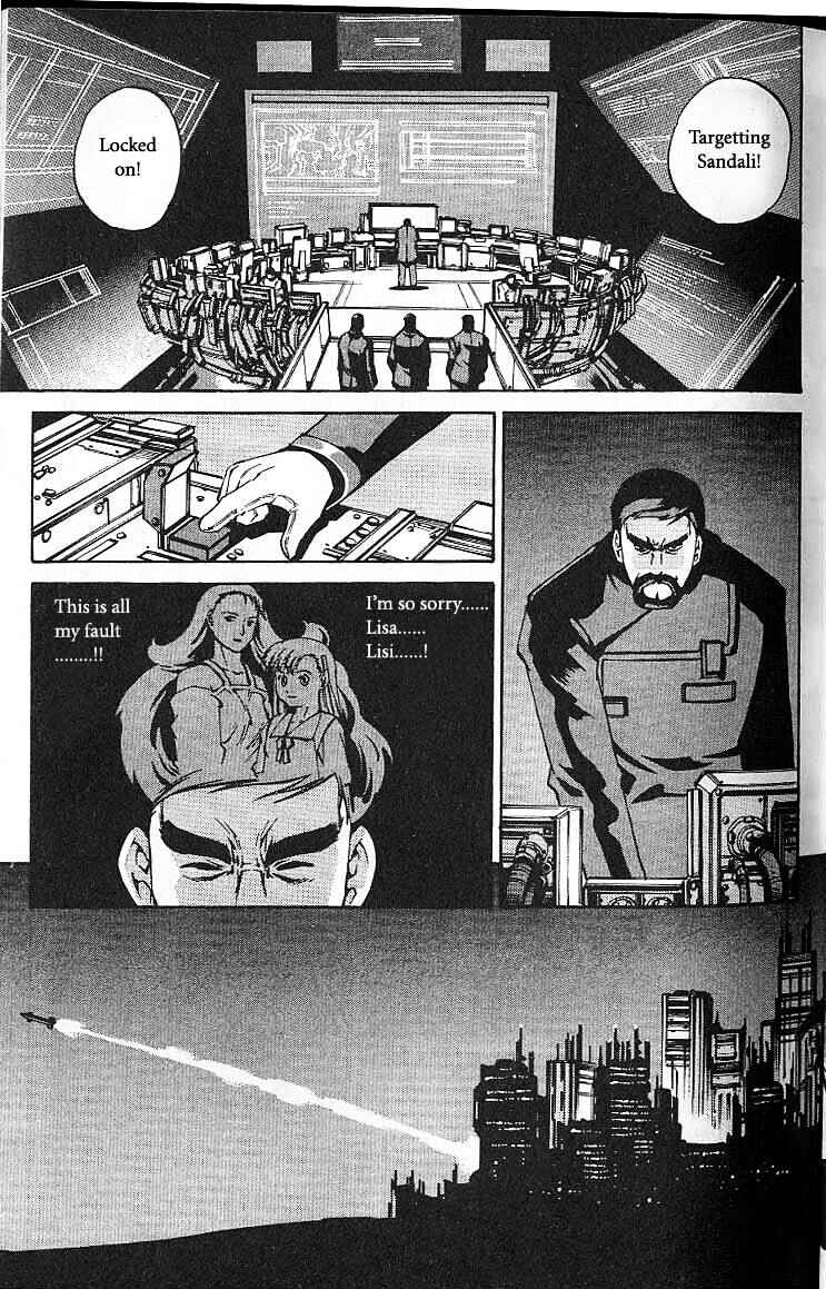 Page 19 Chapter 33 Eat-Man
