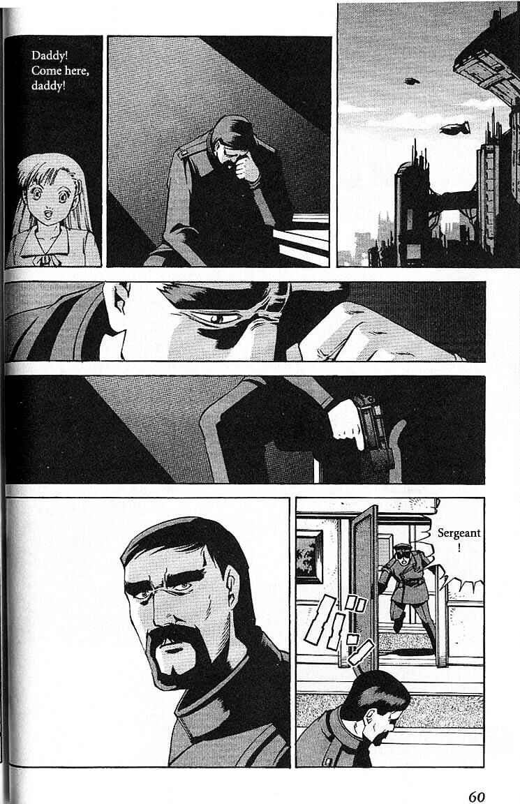 Page 26 Chapter 33 Eat-Man