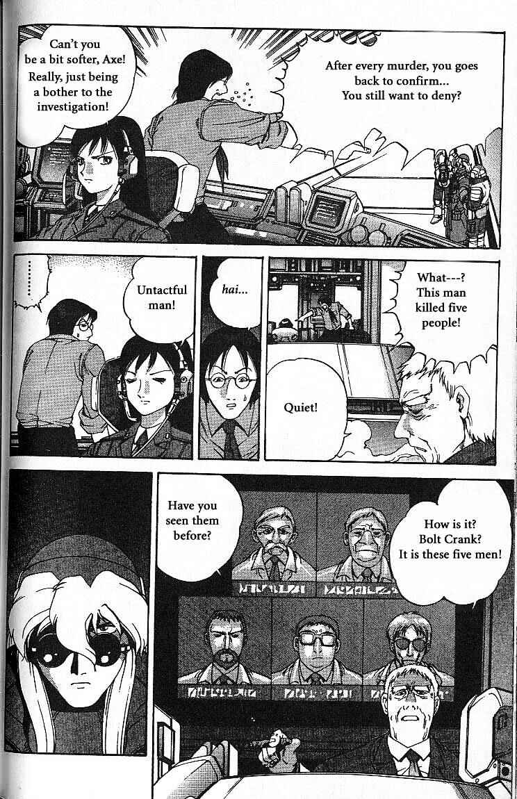 Page 16 Chapter 8.5 Eat-Man