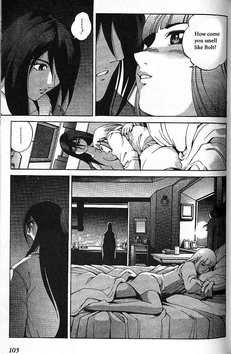 Page 25 Chapter 8.5 Eat-Man