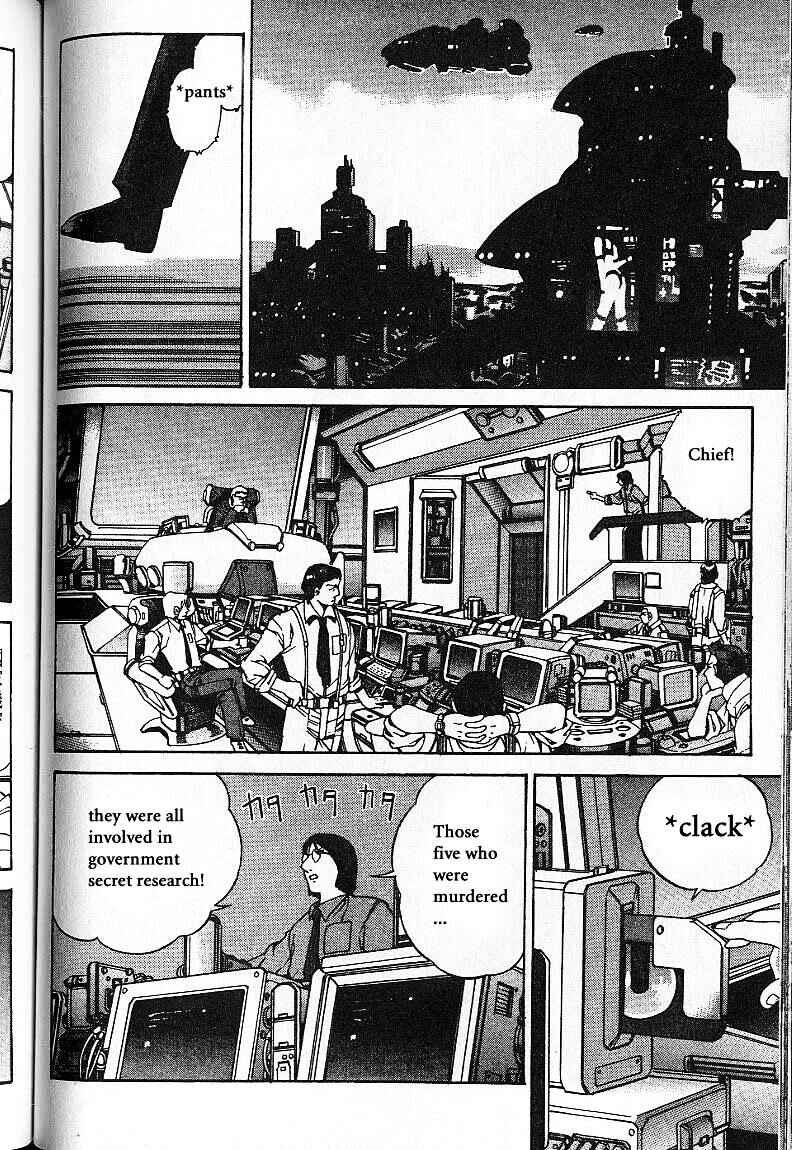 Page 26 Chapter 8.5 Eat-Man