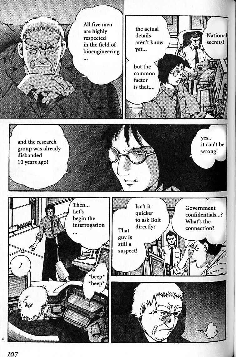 Page 27 Chapter 8.5 Eat-Man