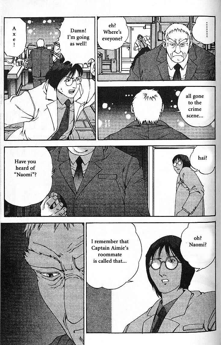 Page 37 Chapter 8.5 Eat-Man