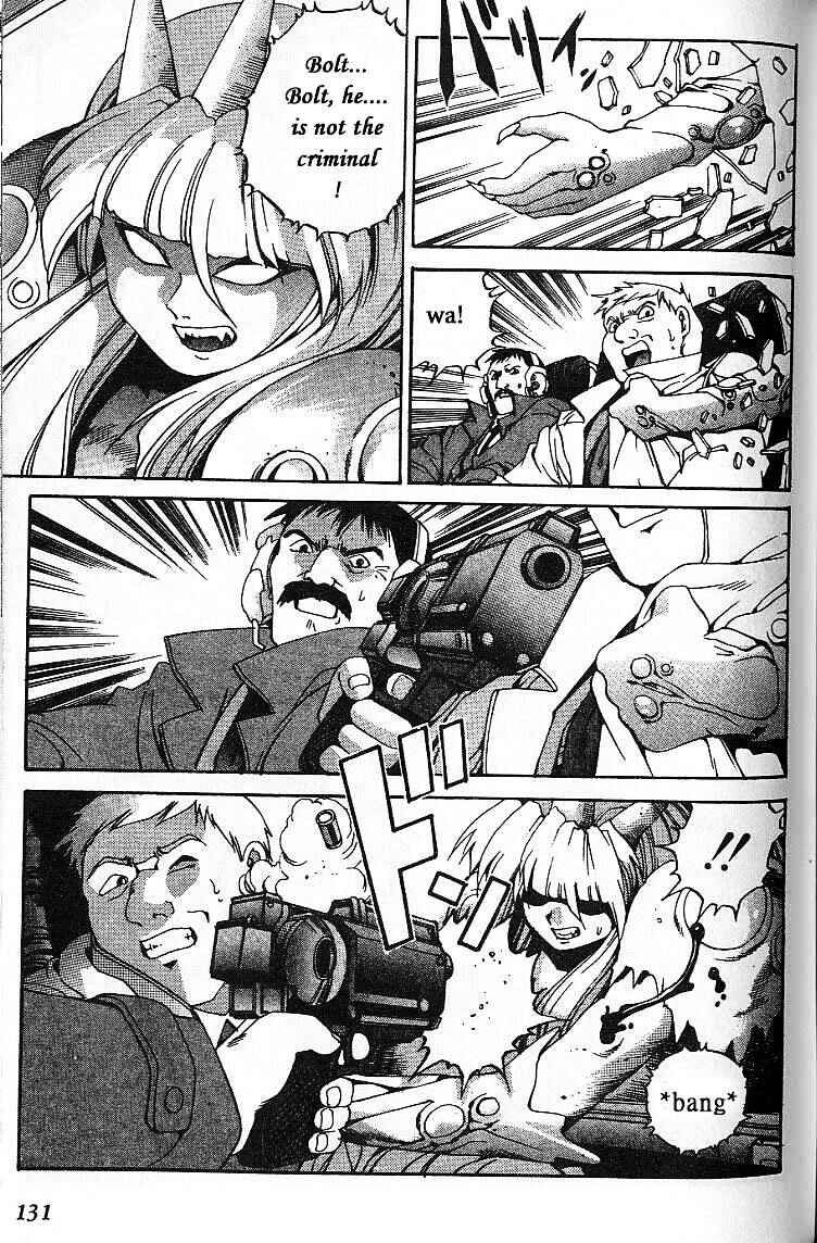 Page 51 Chapter 8.5 Eat-Man
