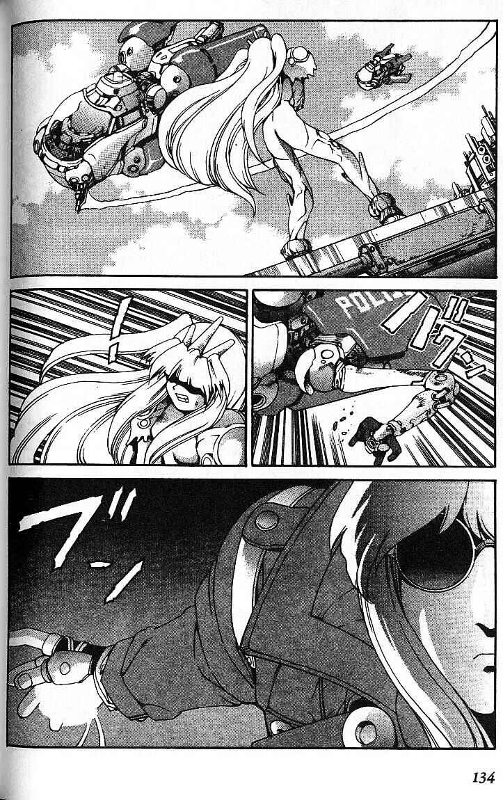 Page 54 Chapter 8.5 Eat-Man
