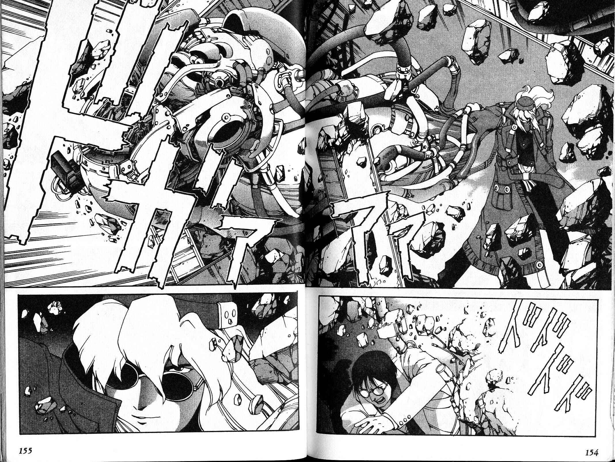 Page 73 Chapter 8.5 Eat-Man