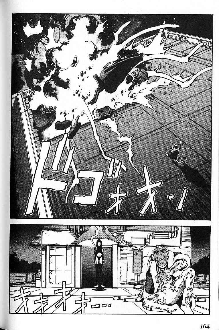 Page 82 Chapter 8.5 Eat-Man