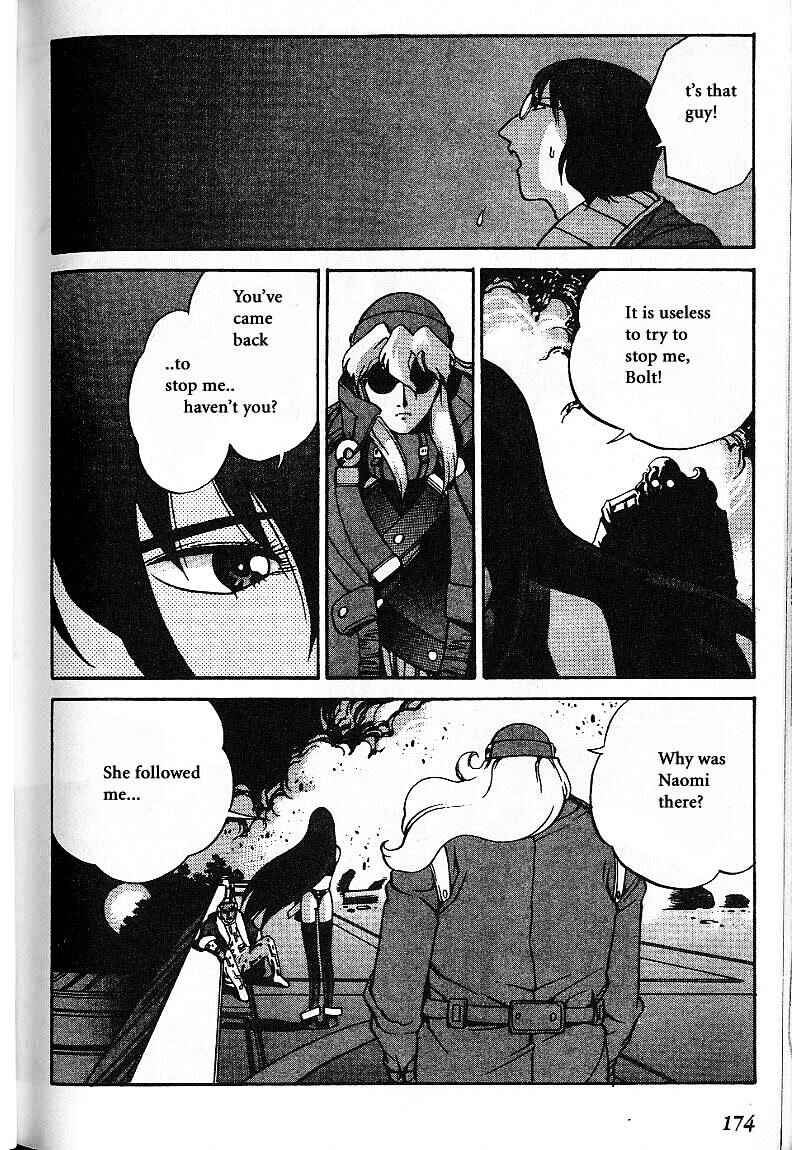 Page 91 Chapter 8.5 Eat-Man