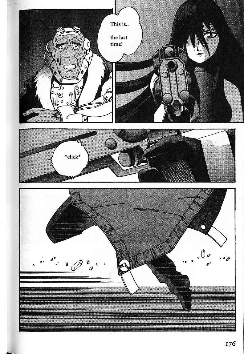 Page 93 Chapter 8.5 Eat-Man