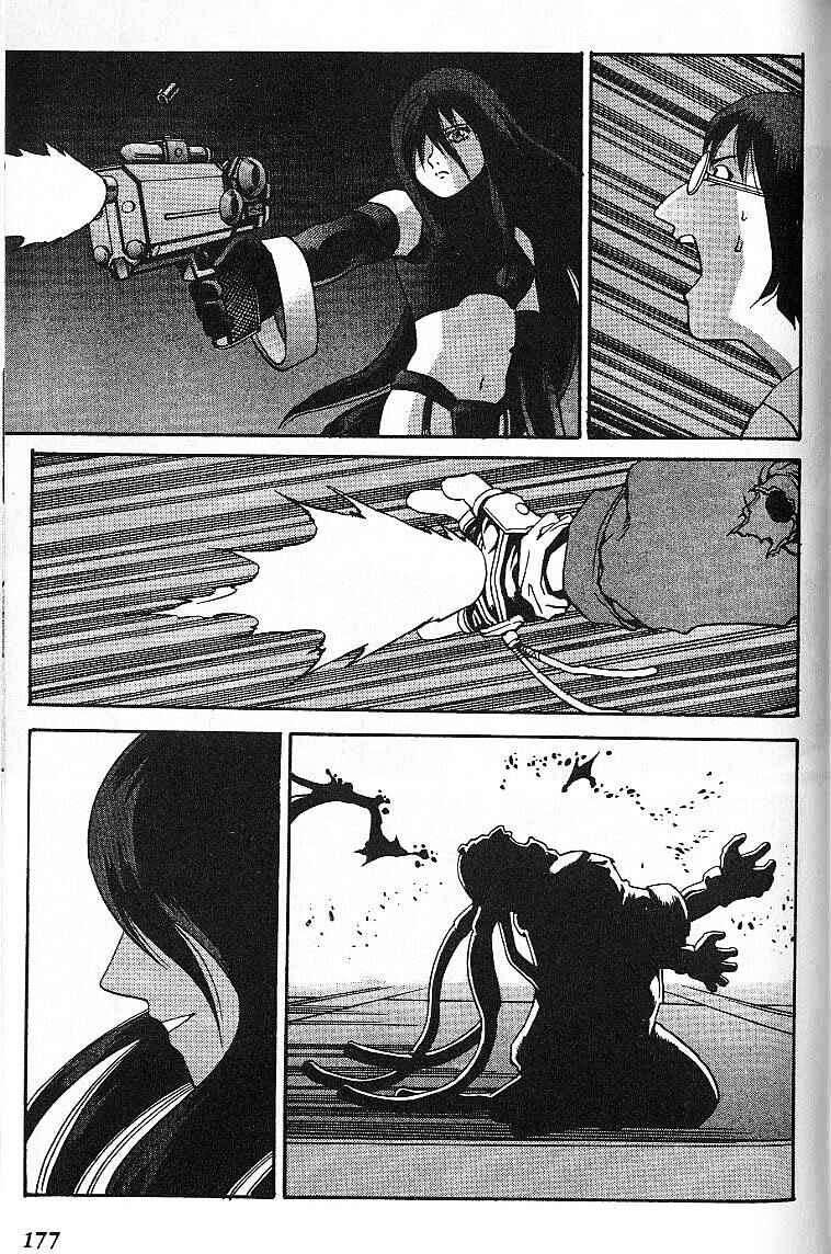 Page 94 Chapter 8.5 Eat-Man