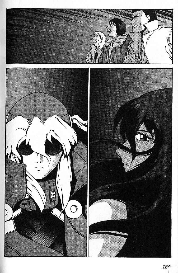 Page 96 Chapter 8.5 Eat-Man