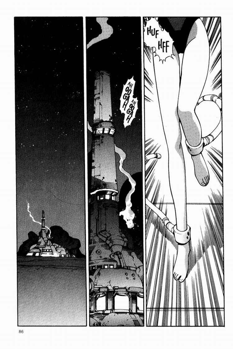 Page 2 Chapter 6 Eat-Man