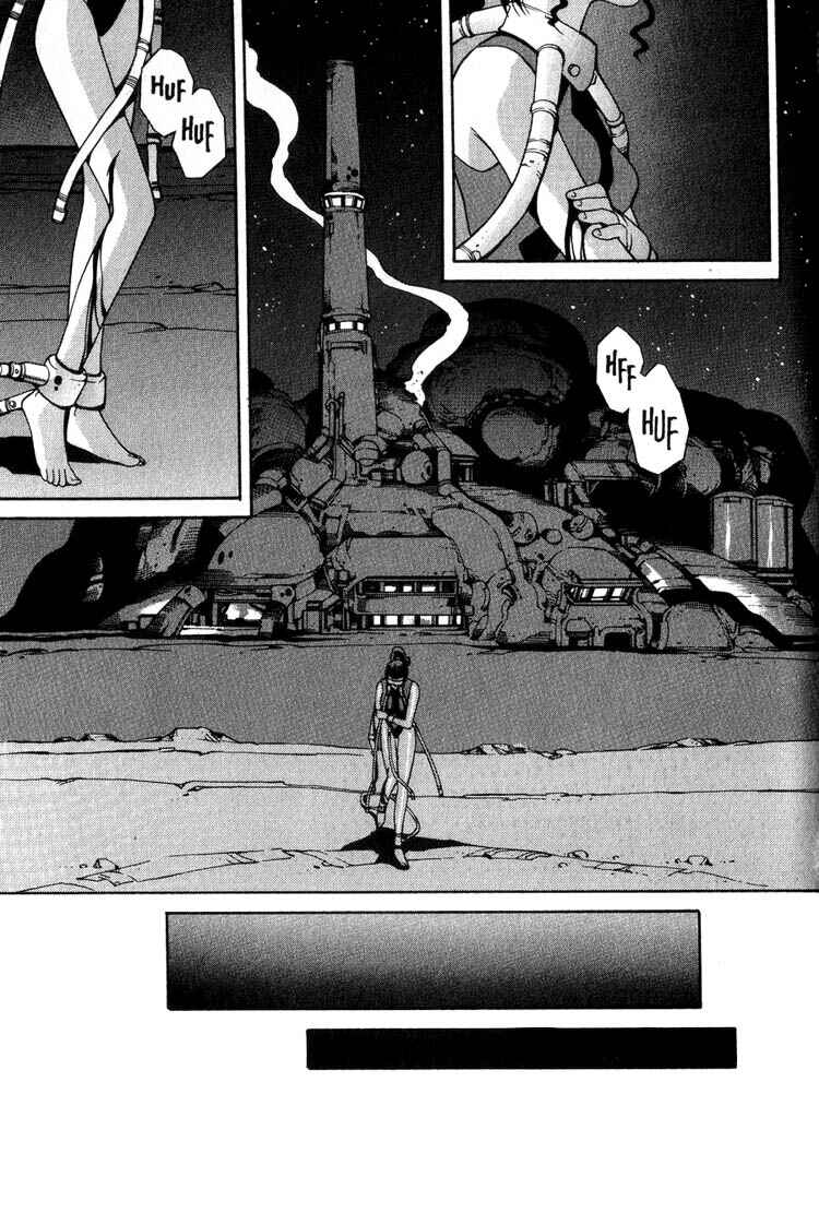 Page 4 Chapter 6 Eat-Man