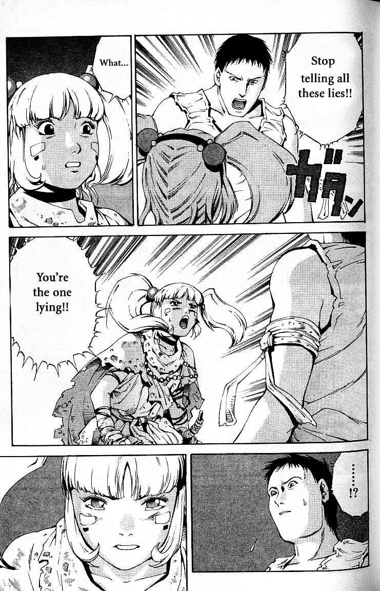 Page 13 Chapter 26 Eat-Man