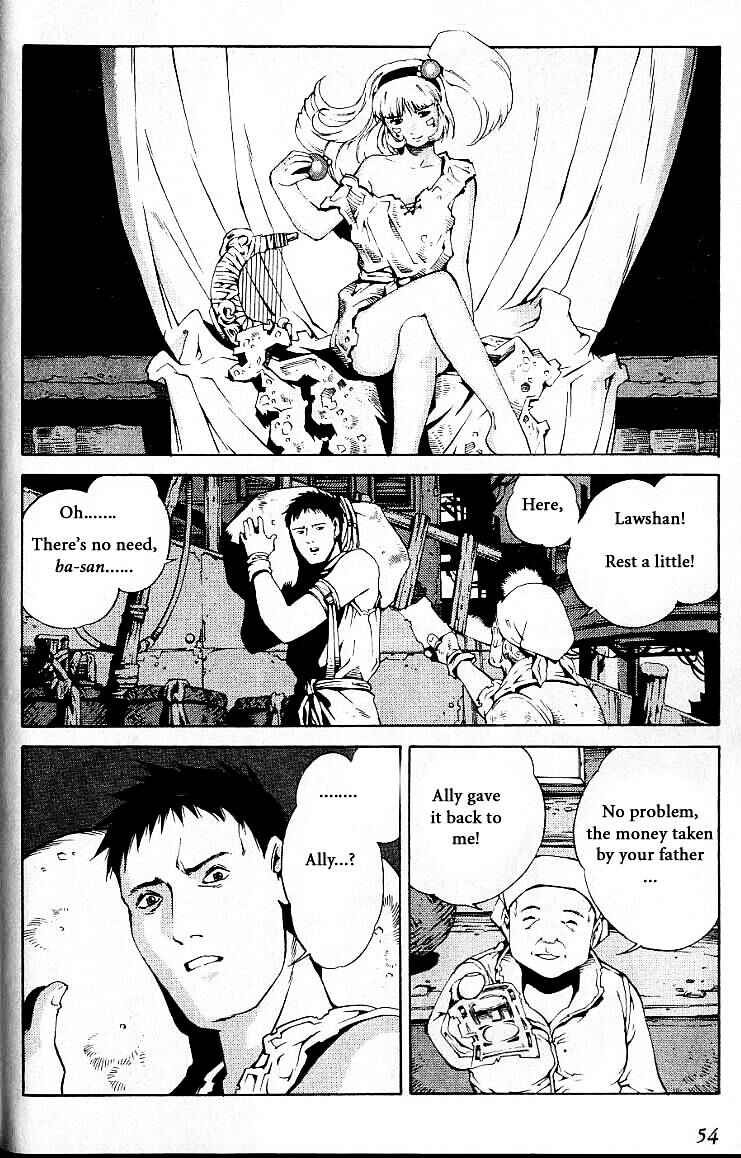 Page 20 Chapter 26 Eat-Man