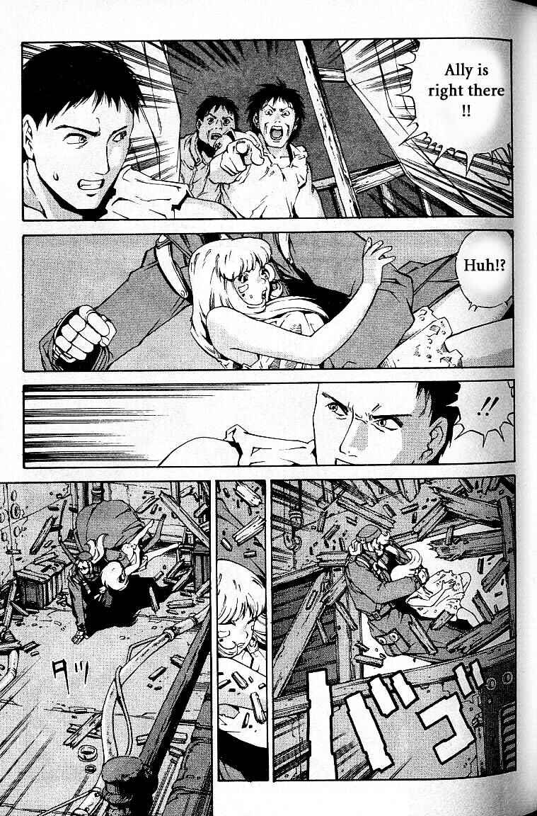 Page 27 Chapter 26 Eat-Man