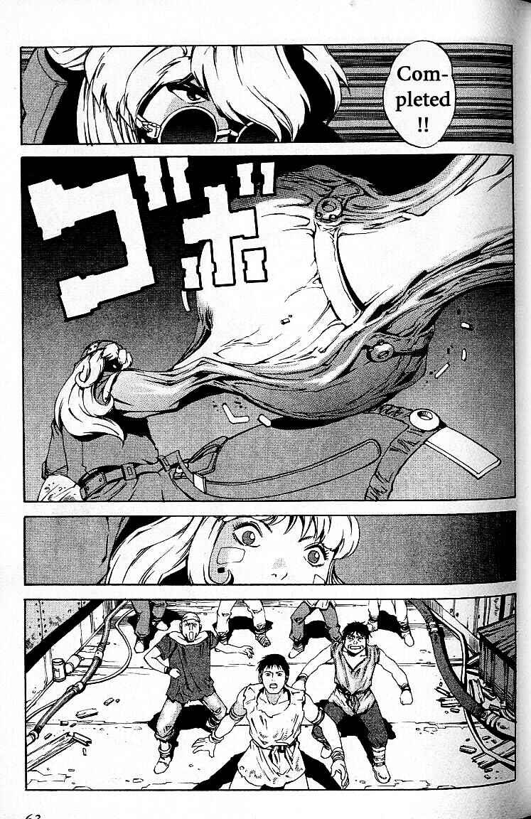 Page 29 Chapter 26 Eat-Man