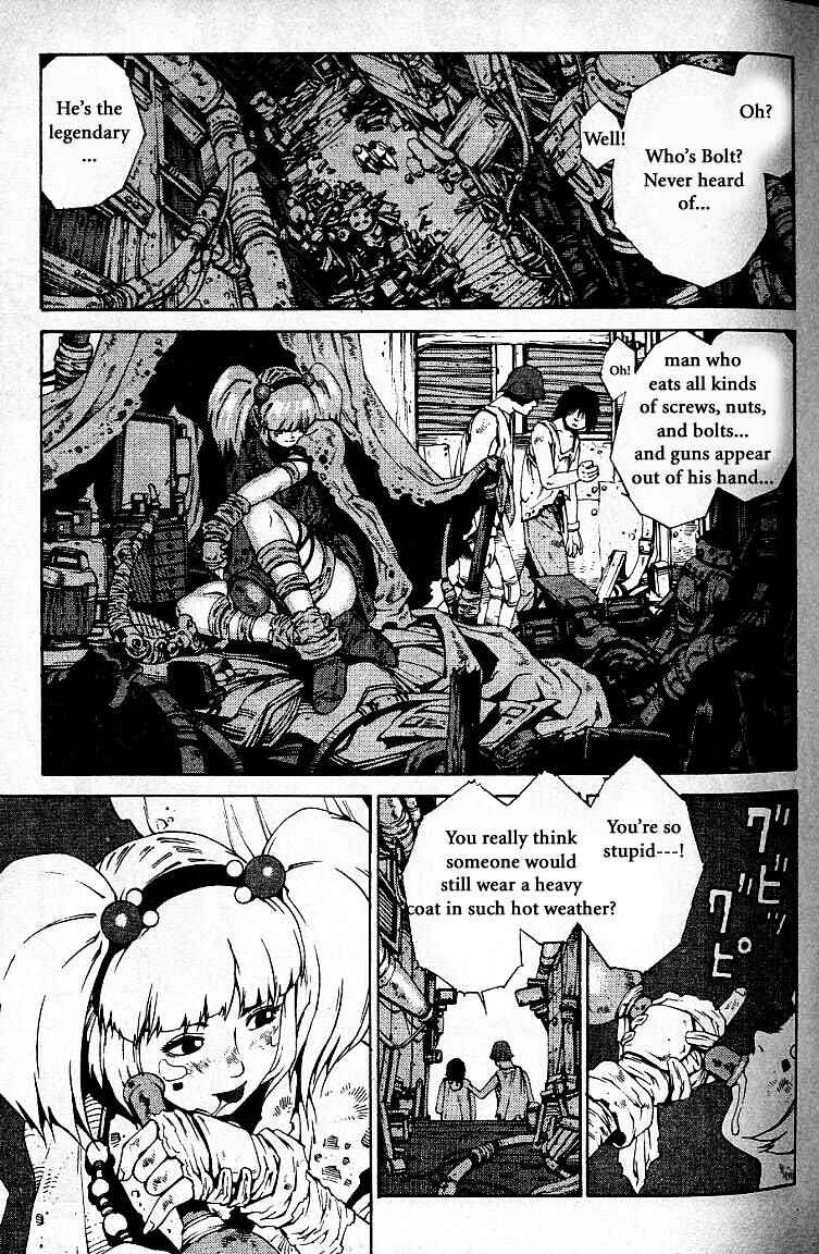 Page 3 Chapter 26 Eat-Man