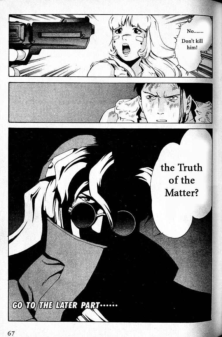 Page 33 Chapter 26 Eat-Man