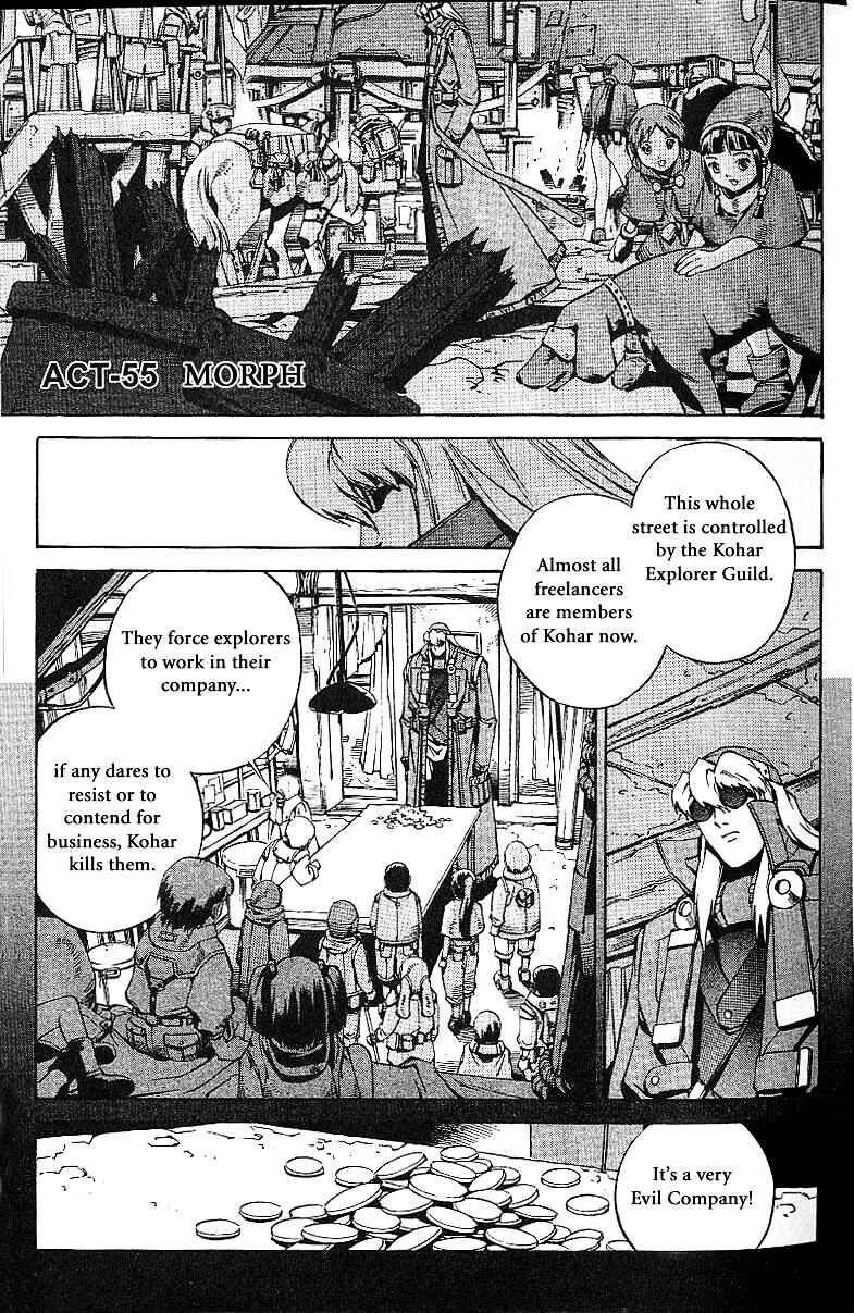 Page 1 Chapter 55 Eat-Man