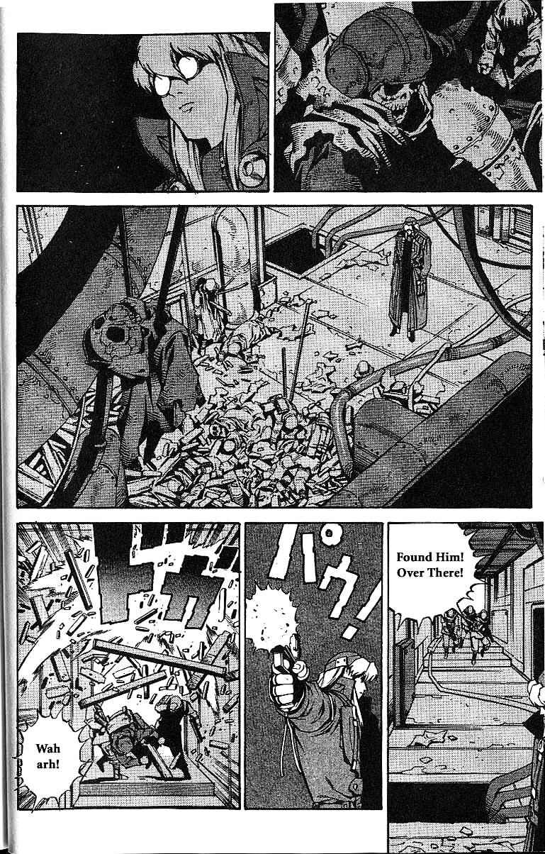 Page 12 Chapter 55 Eat-Man