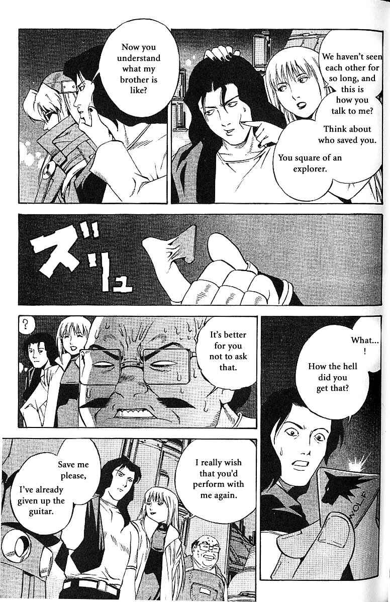 Page 29 Chapter 55 Eat-Man