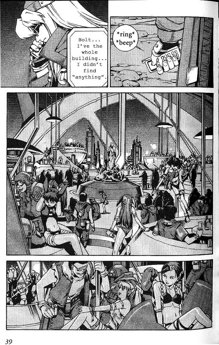 Page 5 Chapter 55 Eat-Man