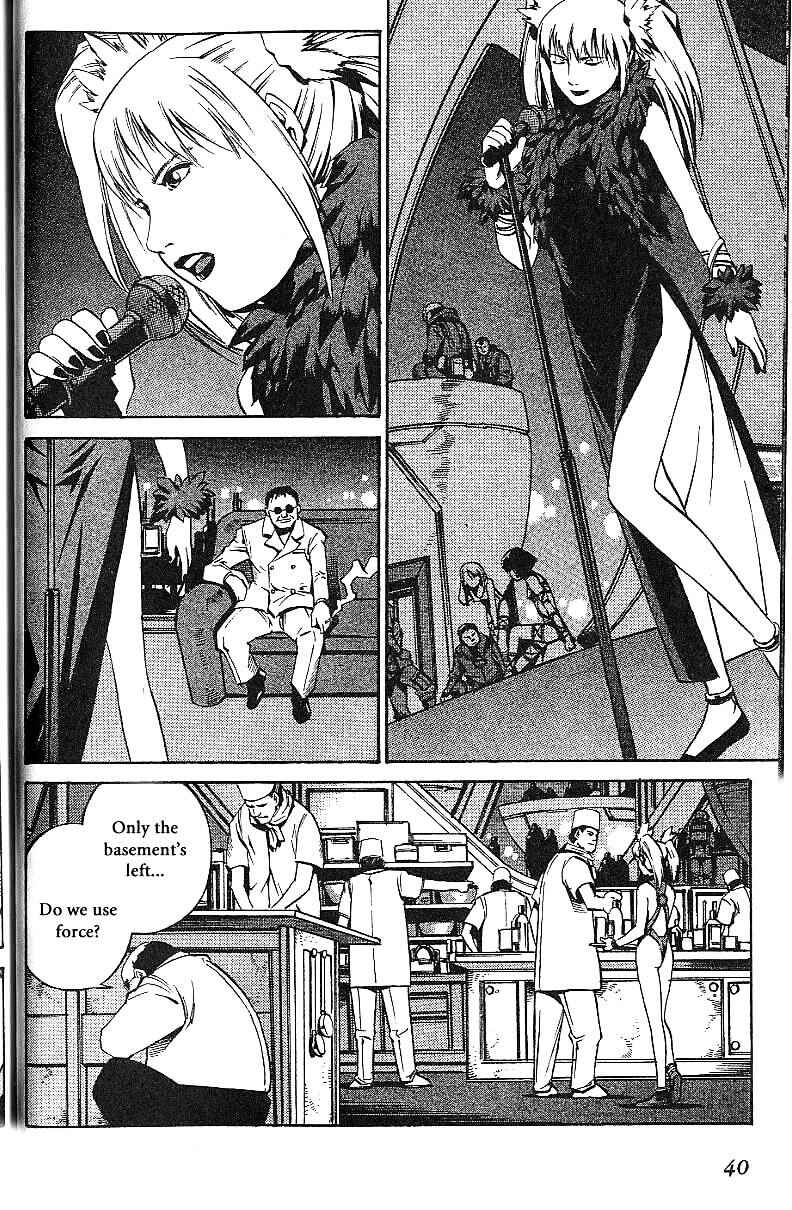 Page 6 Chapter 55 Eat-Man