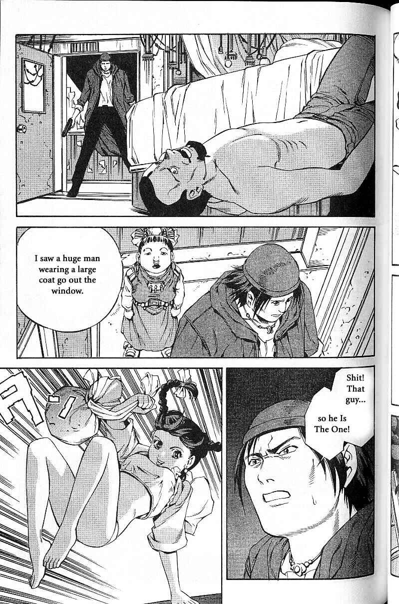 Page 21 Chapter 51 Eat-Man
