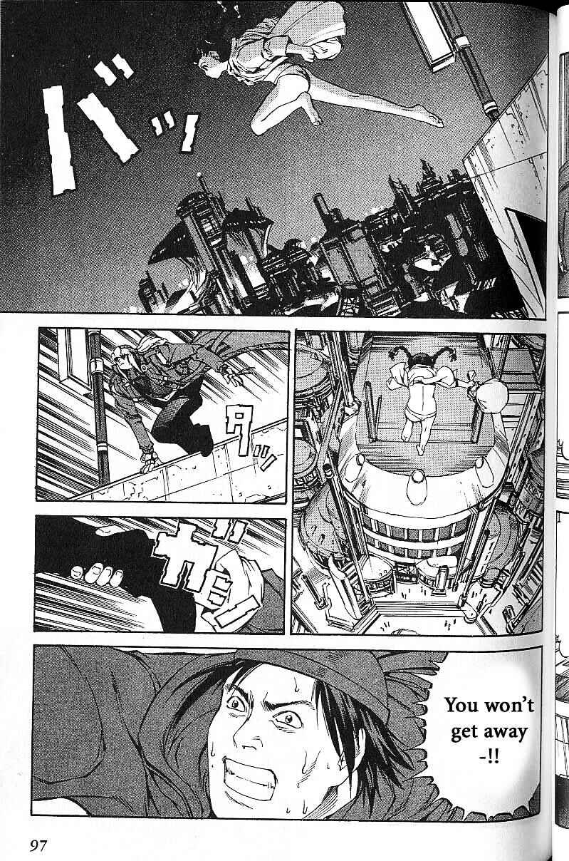 Page 23 Chapter 51 Eat-Man