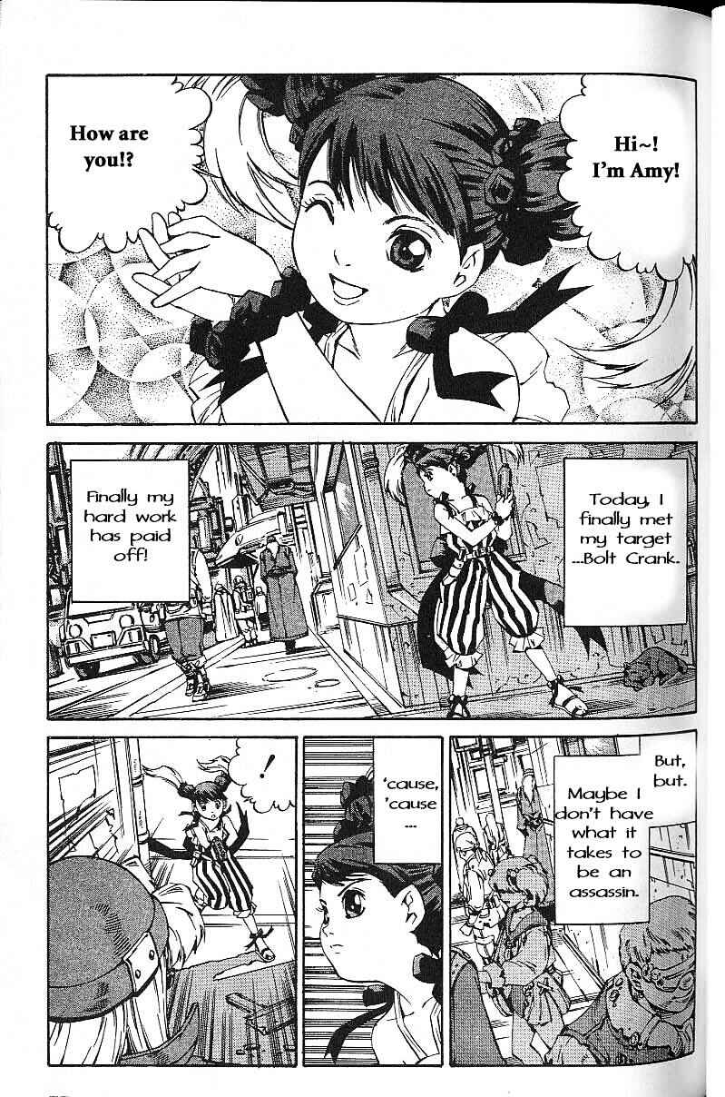 Page 3 Chapter 51 Eat-Man
