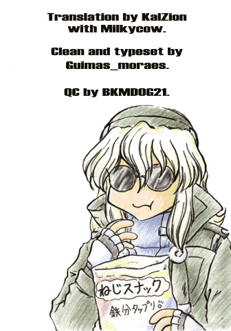 Page 1 Chapter 83 Eat-Man